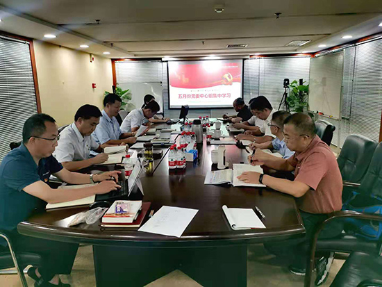 图片关键词 微信图片_20210524134251.jpg