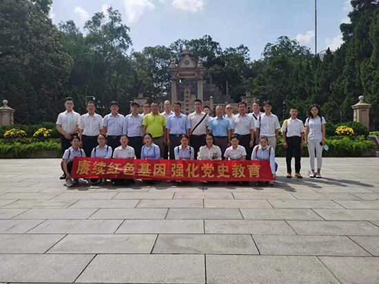 图片关键词 微信图片_20210524134435.jpg