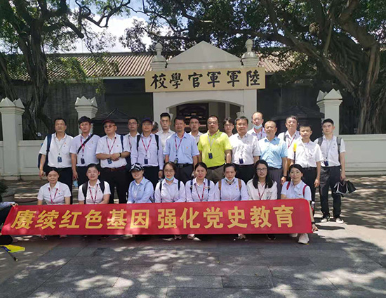 图片关键词 微信图片_20210524134447.jpg