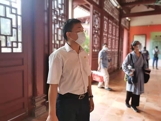 图片关键词 微信图片_20210524134512.jpg