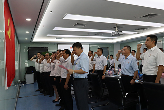 图片关键词 微信图片_20210702104323.jpg