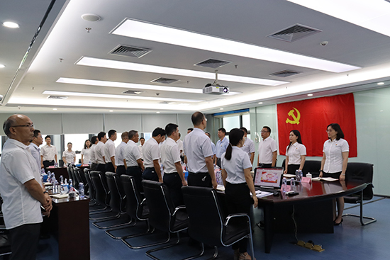 图片关键词 微信图片_20210702104344.jpg