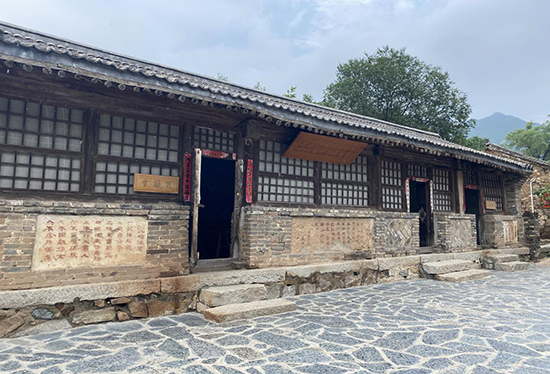图片关键词 昌延联合政府旧址会议室.jpg