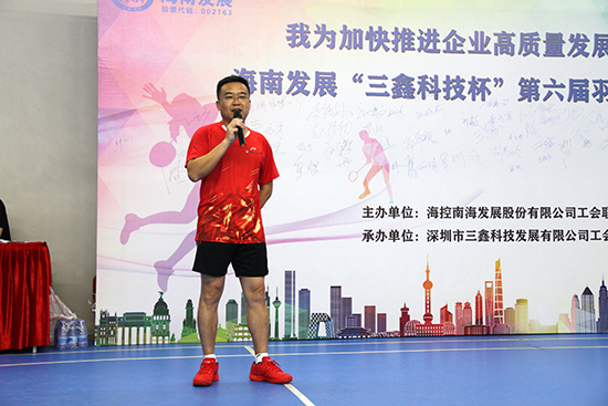 图片关键词 曹书记发表讲话ps.jpg