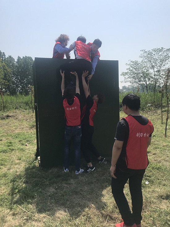 图片关键词 毕业墙ps.jpg