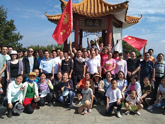 图片关键词 登顶合照ps.jpg