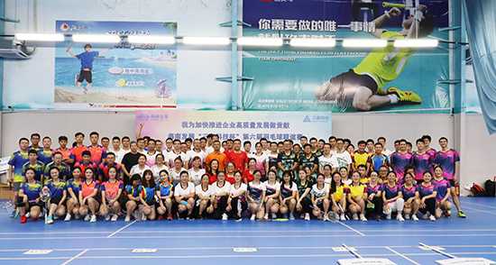 图片关键词 羽毛球比赛合照1_WPS图片ps.jpg