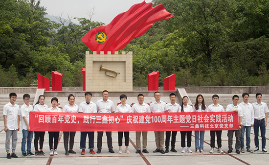 图片关键词 英雄广场.jpg