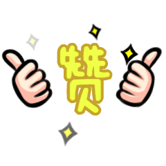 图片关键词