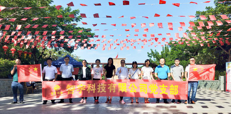 图片关键词