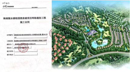 图片关键词