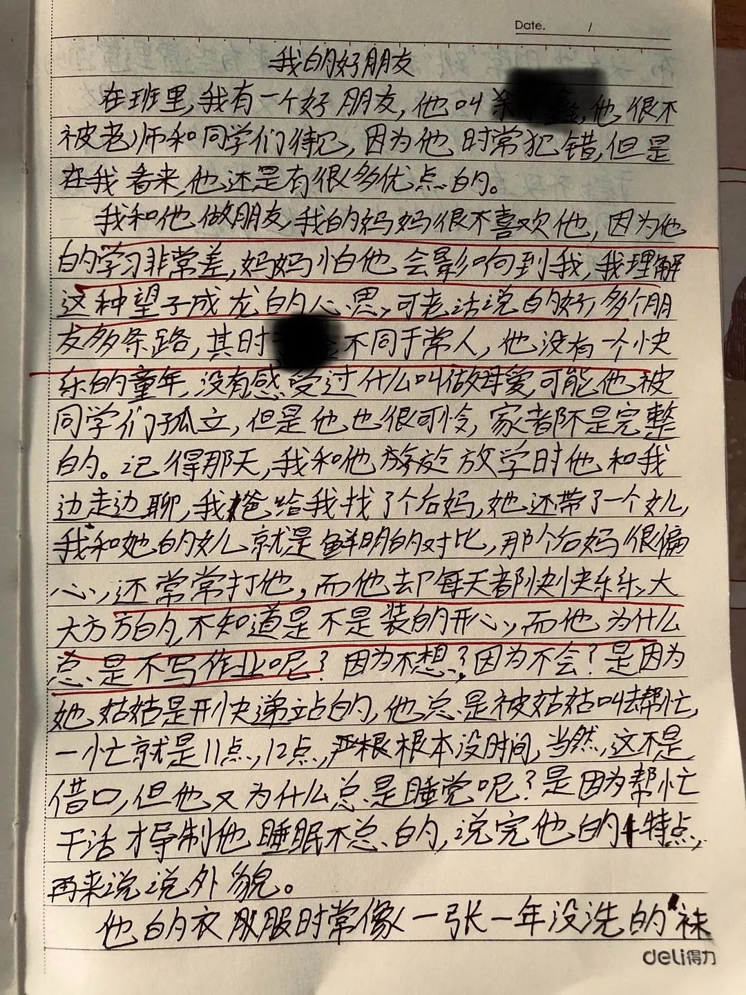 图片关键词