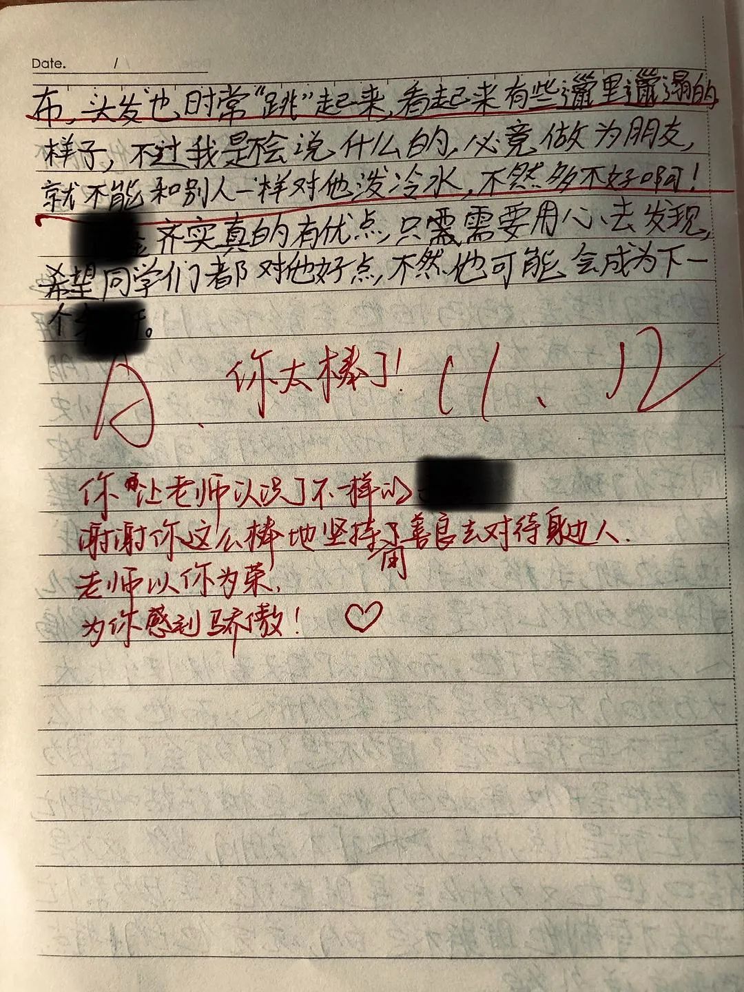 图片关键词