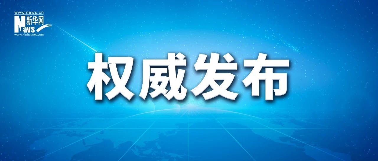 1763116225977740.jpg 微信图片_2025-11-14_180529_647.jpg