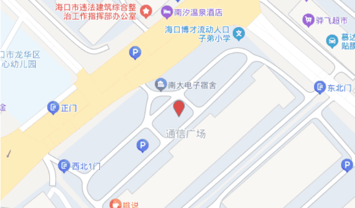 图片关键词 图片关键词