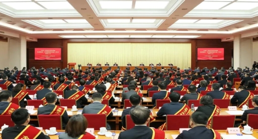 质量品牌-智宇科技荣获“全国工业和信息化系统先进集体”称号