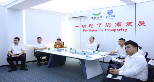 省国资委党委书记、主任马咏华赴党支部工作联系点智宇科技调研