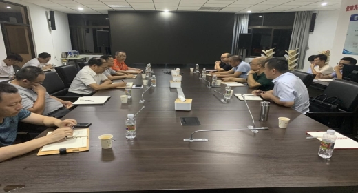 促协同、谋发展&mdash;&mdash;智宇科技赴迈湾水利枢纽 拜访省水电集团及总包方