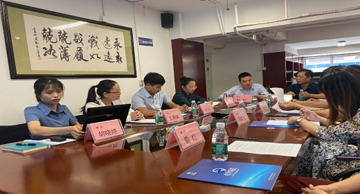 校企深入交流合作 共商共建见习基地