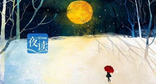 【海控驿站】人生就是步履不停，还好我没有退缩