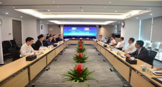 海南控股与华为签署战略合作协议 加快建设&ldquo;数字企业&rdquo;、&ldquo;智慧企业&rdquo;