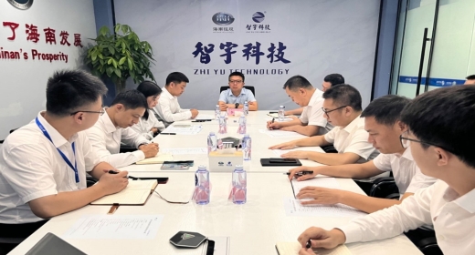 智宇科技召开经营班子成员任职调整会议