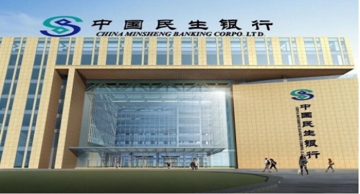 励志前行 终得硕果-智宇科技运维业务