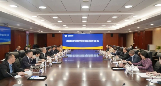 周军平一行考察上海机场集团