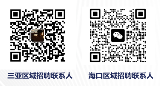 智宇科技，诚聘人才