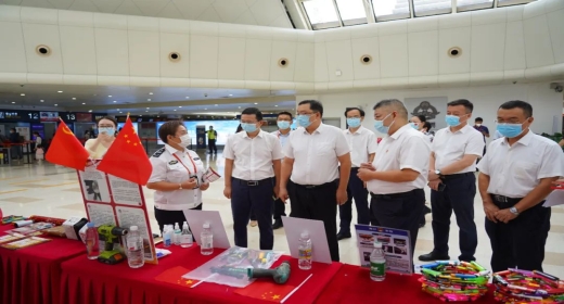马咏华率省国资委第一督导组到海口美兰国际机场检查指导安全稳定与疫情防控工作