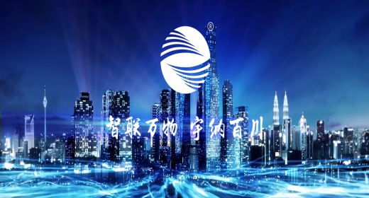 辞旧迎新 捷报频传 多地分公司收获喜人成绩