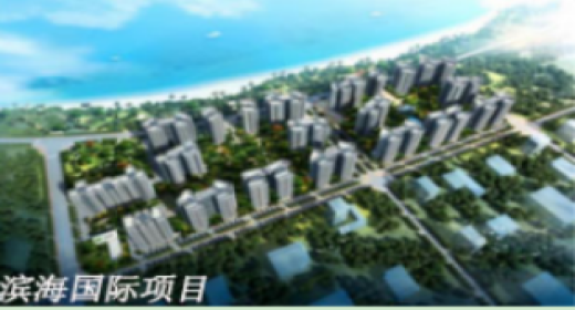 智宇科技中标广物滨海国际光纤到户通信项目