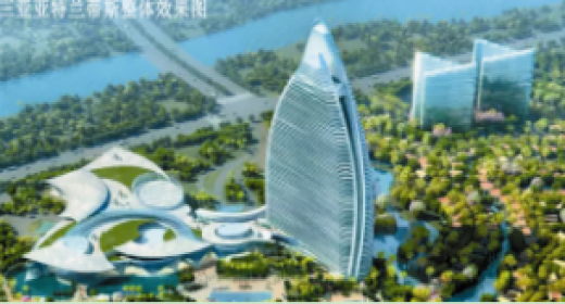 智宇科技与亚特兰蒂斯酒店签约多项服务合同