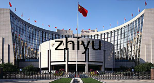 智宇科技为中国人民银行三亚/琼山支行信息机房及视频改造更新项目提供服务