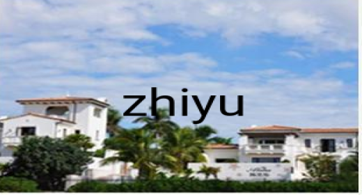 智宇科技服务ALOHA清水湾住宅及C4酒店智能化系统项目
