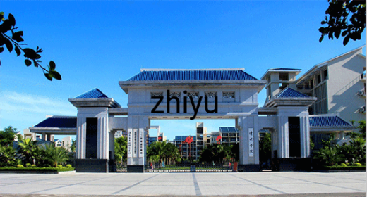 智宇科技助力海南热带海洋学院新型网络教学