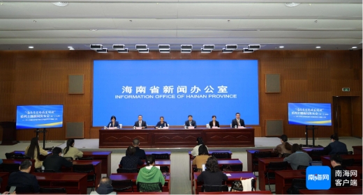 海南不断完善科技创新激励措施 省属国有企业研发投入逐年翻番