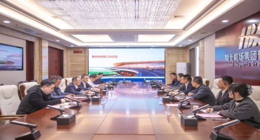 学习行业标杆 探索数字化转型创新路径