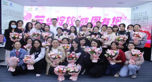 芳华绽放 感恩有您 - 智宇科技开展&ldquo;三八国际妇女节&rdquo;暖心关怀活动