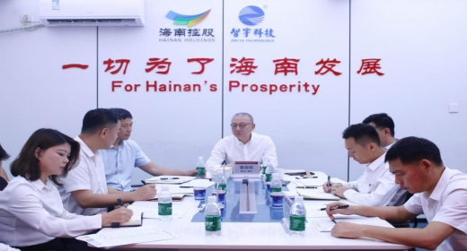鲁晓明调研智宇科技深入贯彻中央八项规定精神学习教育开展情况