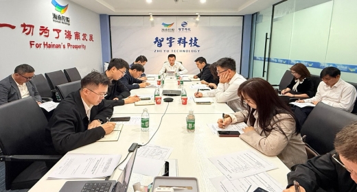 智宇科技召开党支委（扩大）会部署启动树立和践行正确政绩观学习教育工作